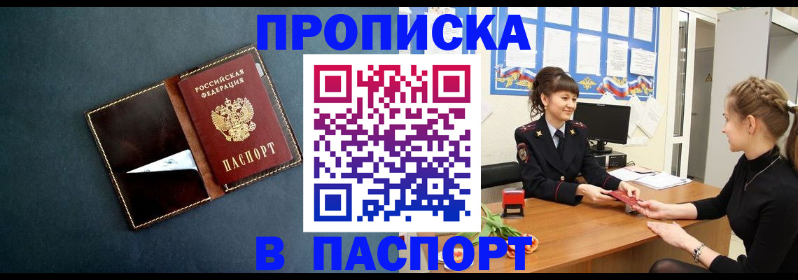 форма 3 в Урени